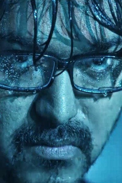 விண்ணுக்கும் மண்ணுக்கும் மழைத்துளி பாலம் போடுது