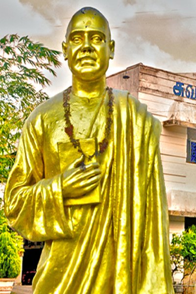 சுவாமி விபுலானந்தர்